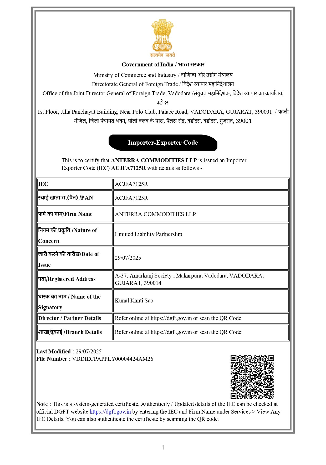 1753856909 6889bb8dec693